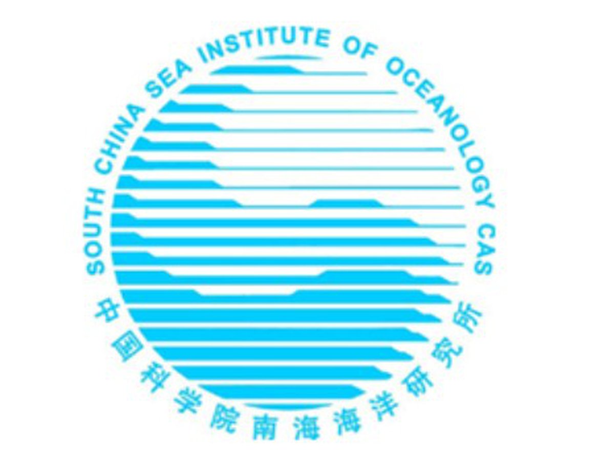 中国科学院南海海洋研究所